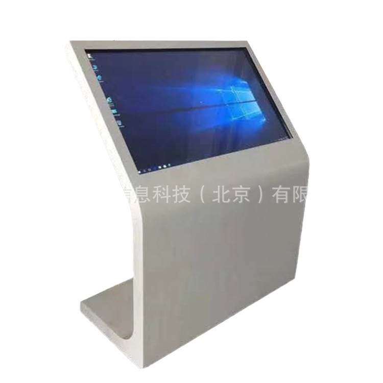 43/55寸卧式立式自助触摸查询一体机智能导购商场信息查询触摸屏