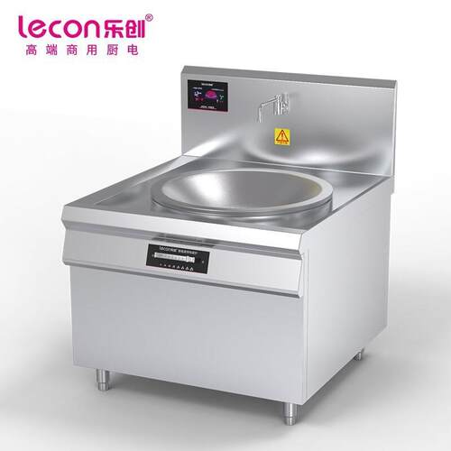 乐创lecon商用大锅灶 锅径600 15KW酒店饭堂企业电磁灶LC-J-DC60D