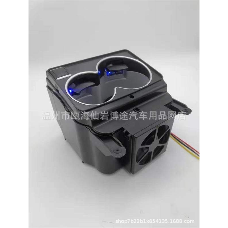 新威霆V级VITOv250V260改装v-class扶手箱车载冷热杯托后杯托杯架