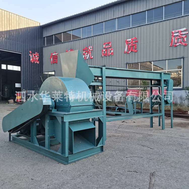 小型竹筒粉碎机四川毛竹木材粉碎机单口板条树枝边角料木片粉碎机