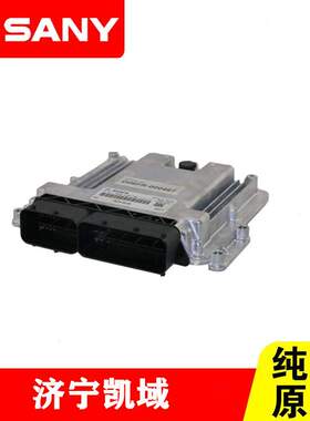 三一SY245 SY265挖机D06FRC发动机控制器60214183 16E10-00100