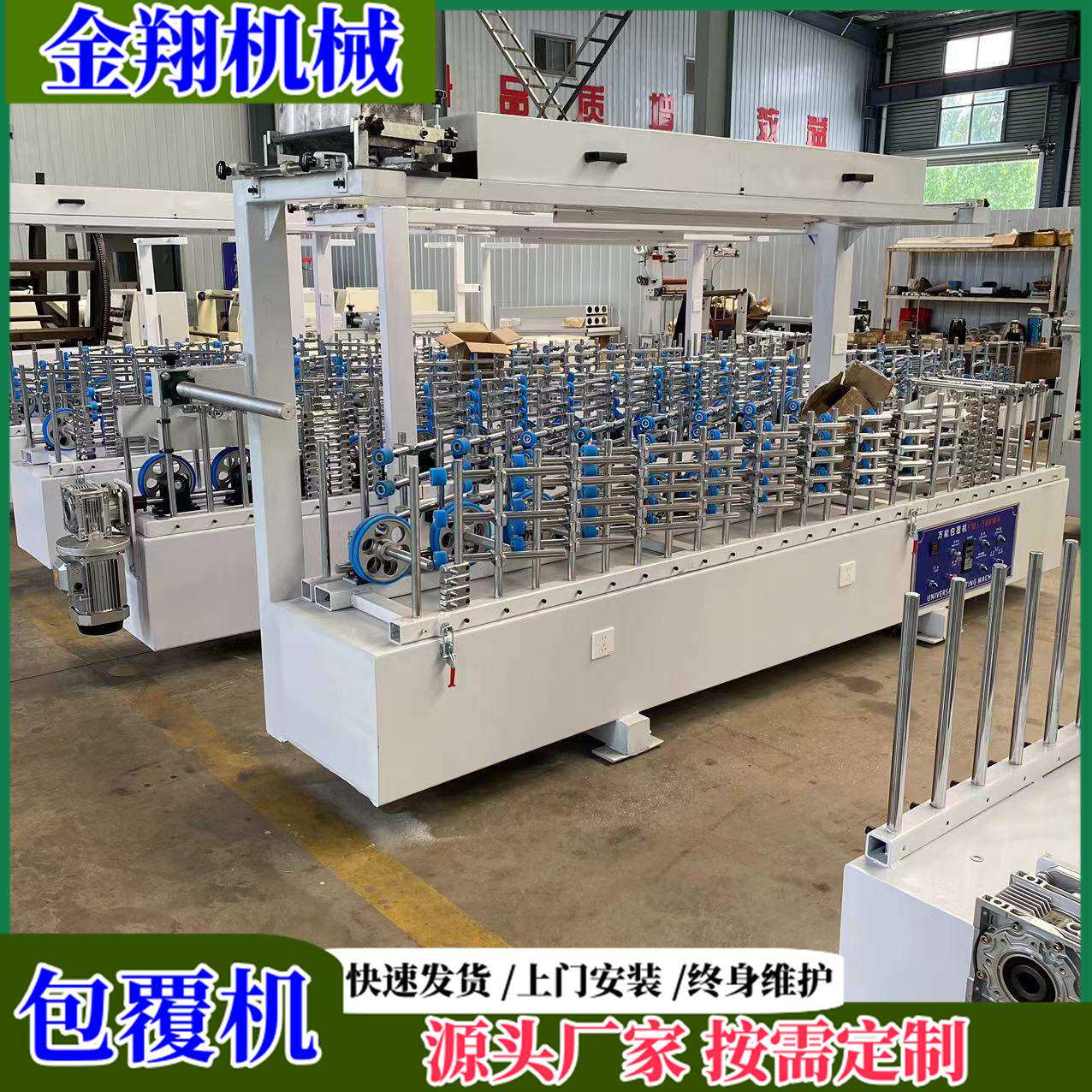 凹凸槽直角木皮全自动包覆机 pvc扣板炭纤维木格栅线条包覆机