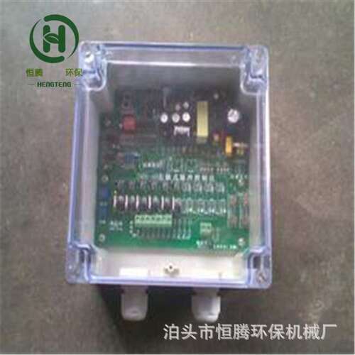 12路脉冲控制仪LC-PDC-ZC12D脉冲控制器袋式收尘器控制仪除尘配件