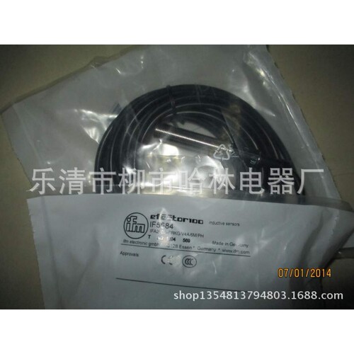 金属感应器接近开关IF5317 IFM213 IFM206 IFC266 IFC200 IFC263