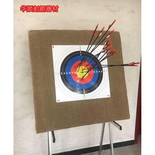 靶墙可换靶芯草靶 100*100*18（46*46）箭靶 射箭器材