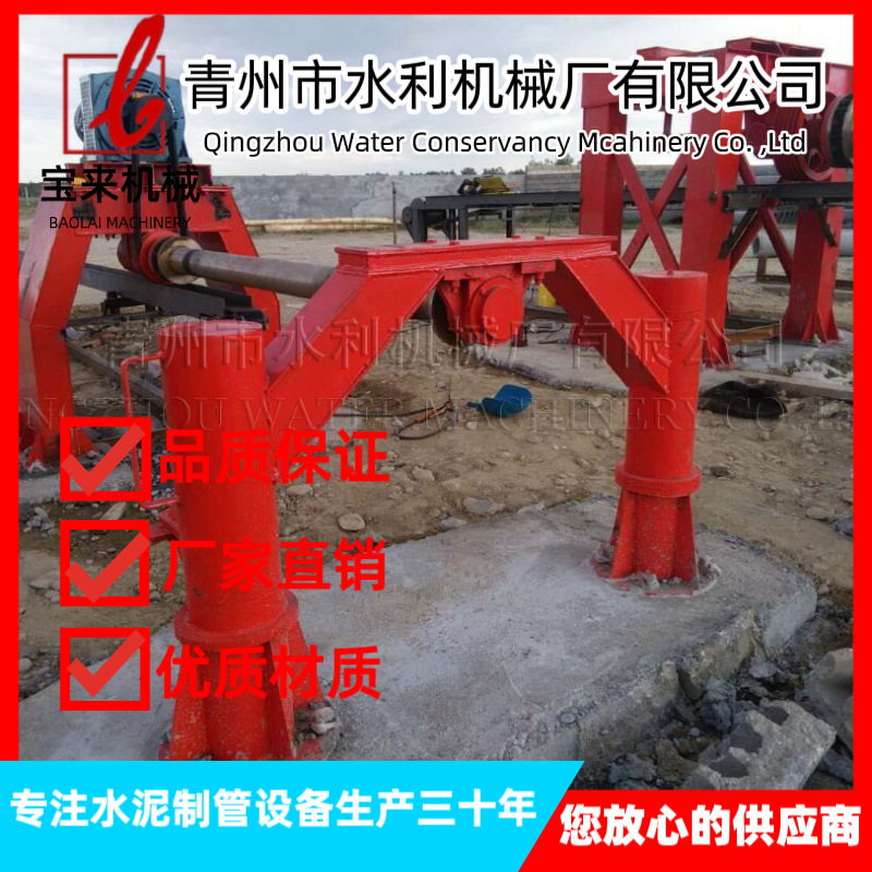机器悬辊式水泥制管离心式立式挤压水泥管模具平口企口承插