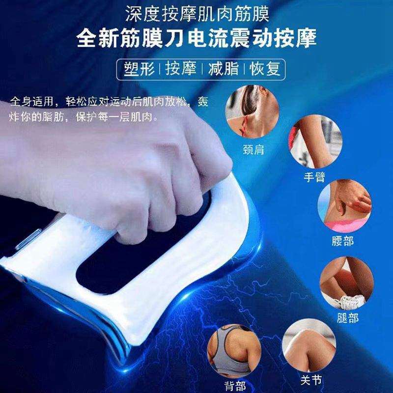 三通大师调理仪经络灸导仪dds生物电肩颈疏通按摩仪身体养生仪器