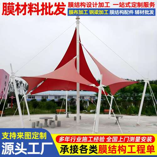 设计景区户外表演膜结构舞台棚社区广场大型钢架张拉膜遮阳篷雨蓬