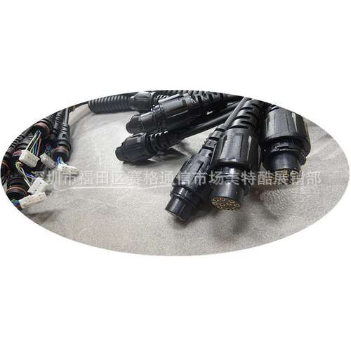 MD780 MD650 RD980 RD620车台话筒咪线SM19A1带按键咪话咪线配件