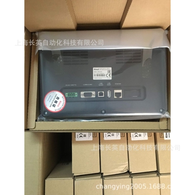 Kinco 步科触摸屏  MT4532TE人机界面 （10寸彩色）