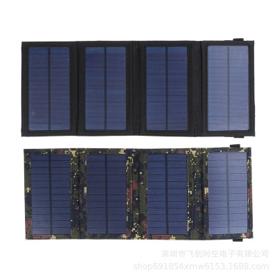 可折叠太阳能电池板USB充电器旅行露营户外急用太阳能板可折叠板