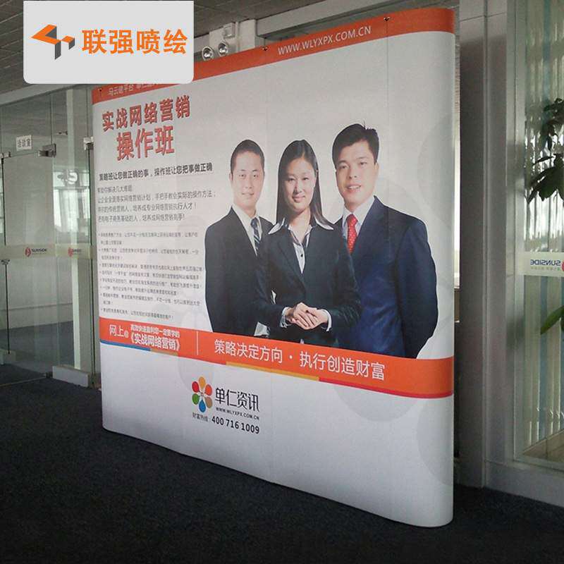 供应折叠展会广告架 3x3铝合金方管拉网展架 直行拉网展示架
