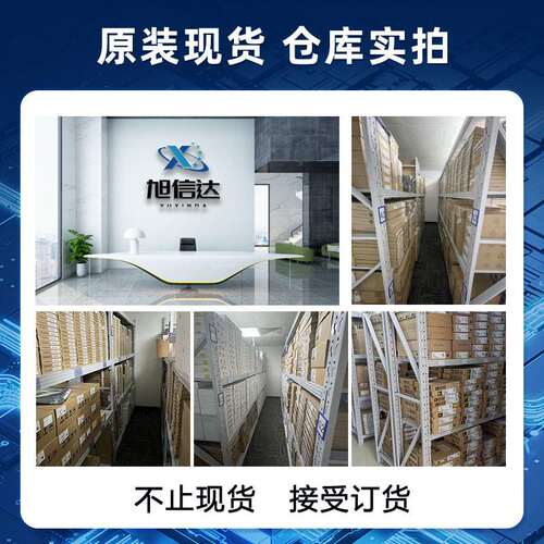 KSZ9897RTXC KSZ9897RTXI 原装IC KSZ9897RTXI-TR KSZ9897RTXC-TR