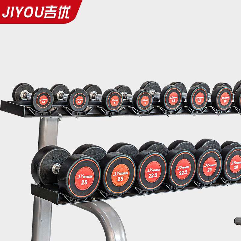 吉优商用包胶固定式哑铃综合力量训练器材2.5KG-25KG含双层哑铃架