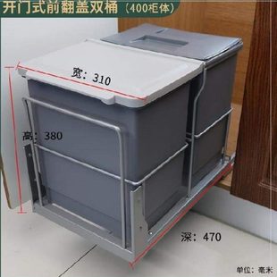 杂物箱厨房橱柜分类家用大号大容量宿舍卫生间饭店用垃圾桶收纳桶