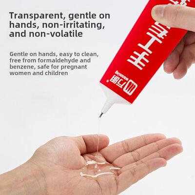 万明手工胶水DIY制作专用软胶模型胶水幼儿园儿童不粘胶透明织物珠宝发夹慢干折纸无痕乐高拼图酒精胶水热熔