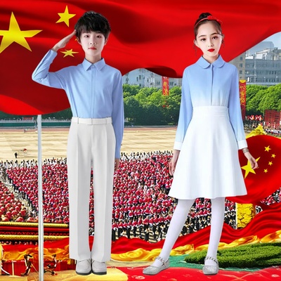 元旦儿童合唱演出服中小学生诗歌朗诵表演服歌唱我的祖国舞蹈服装