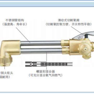 GENTEC捷锐141C组合割炬142C组合割炬143CA