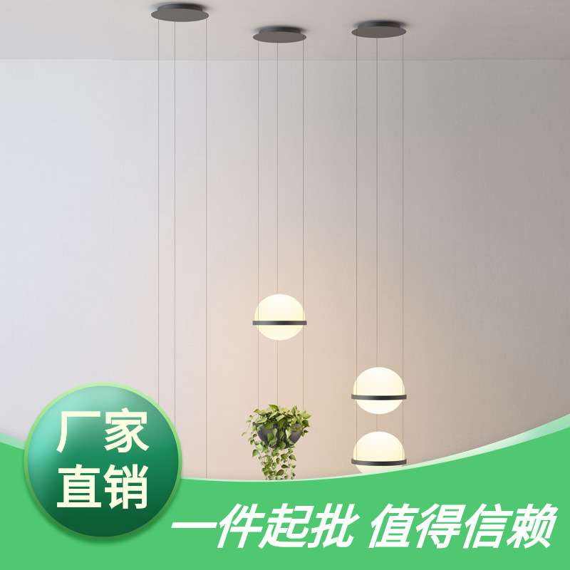 厂家 北欧简约现代客厅走廊卧室餐厅绿植壁灯吊灯台灯组合灯具