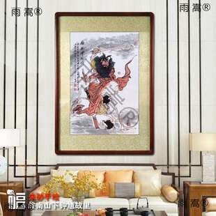 K纯手绘钟馗引福农村中堂卷轴朱砂国画人物画像玄关客厅挂画装