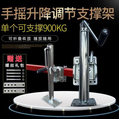 手揺升降重型平衡支腿抬高器脚轮地刹顶高可调节高度固定支撑架子