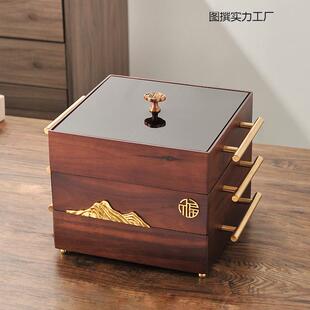实木轻奢抽纸盒高档新中式客厅家用桌面茶几收纳纸巾盒托盘套装
