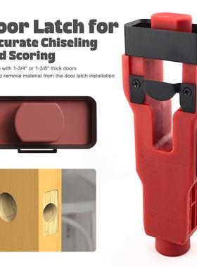 Door Latch Mortise Tool门闩榫槽工具安装套件 木工工具