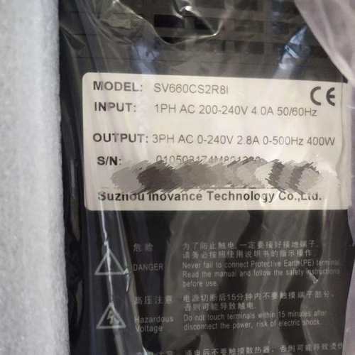 汇川驱动器SV660PT017I
