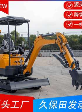 出口法国HT18型1800kg先导挖掘机 花园挖沟排水迷你挖机木箱出口