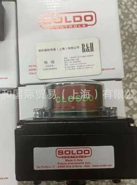 意大利SOLDO限位开关盒，意大利SOLDO执行器