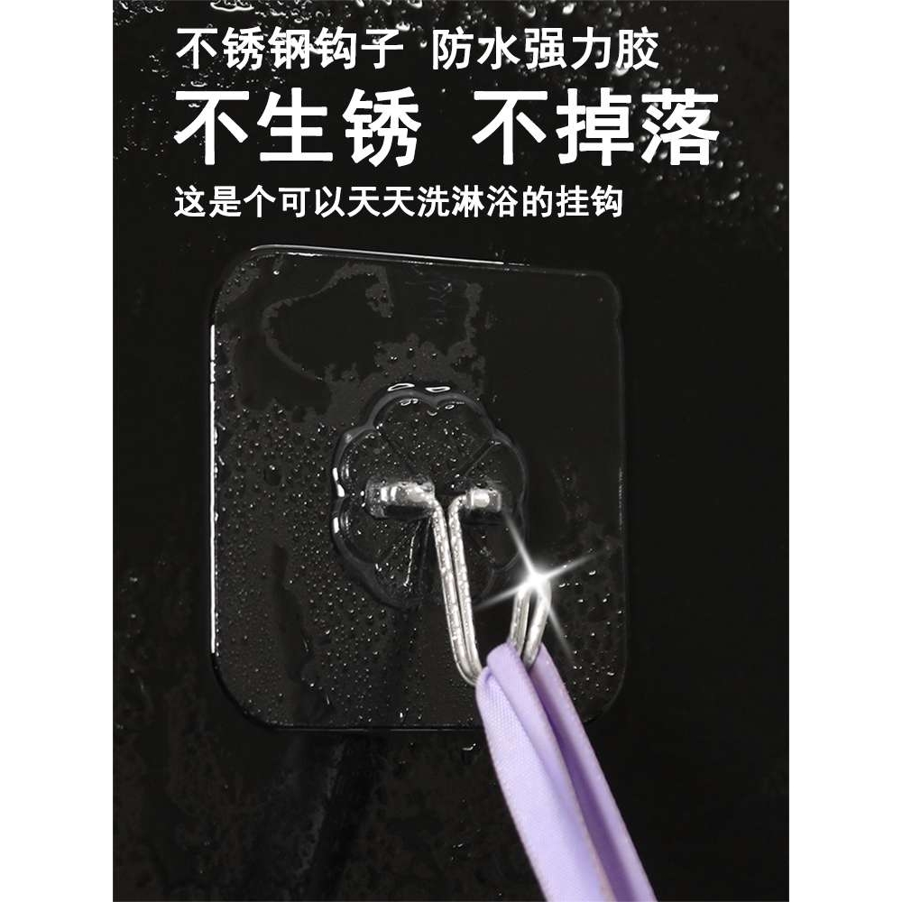 胶粘挂钓不粘胶粘在墙上的挂钩厨房不干胶占墙沾瓷砖之满