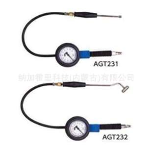 SK34011CY 工具套装 SK8501R EKR SK8500BBK KTC 2003R 京都机械