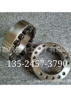 梅州BEA涨紧套BK15-24X50/BK15-25X50/BK15-28X55楔形夹具动力锁