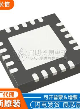 ADP5070ACPZ LFCSP20 开关稳压器芯片 ADP5070ACP ADP5070