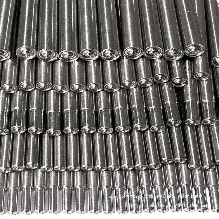 半空心铆钉冲头 卷边冲头 翻边冲针 手工冲头手敲冲子 铆钉机冲头,玩具/童车/益智/积木/模型,毛绒/玩偶/公仔/布艺类玩具,淘宝优惠券,粉丝福利购,淘宝优惠卷