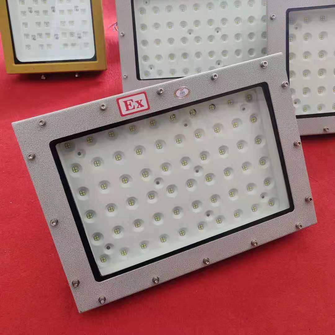 LED防爆灯工厂车间照明隔爆型仓库厂房加油站工矿灯罩吊灯防水,电子元器件市场,集成电路（IC）,淘宝优惠券,粉丝福利购,淘宝优惠卷