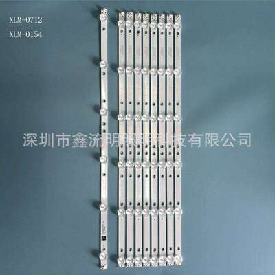 XLM-0712/0154 49PFF5455/T3灯条 K490WD7 A1