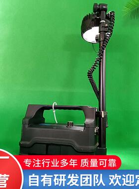 GAD503c防爆移动工作灯，轻便式升降工作灯，充电式应急照明灯