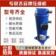 HLJ083T4LC6 HLM081T4LC6原装 丹佛斯涡旋制冷压缩机R410A