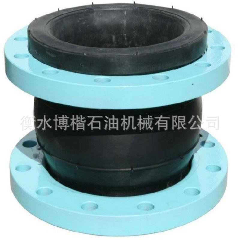 厂家直销橡胶软接头 可曲挠橡胶软连接 挠性接头 橡胶柔性接头