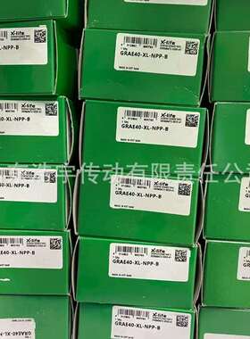 原装德国进口轴承 INA轴承 PSRB16-222-L0 GE60-UK-2RS-A