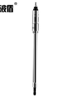 波盾 特长型气动砂轮机 风动直磨机 打磨机 6MM刻磨机 BD-7049