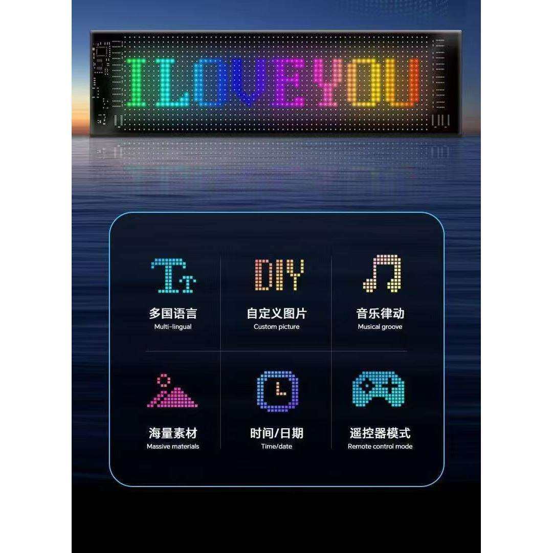 炫酷LED倒计时正计时产流水线比赛记分电子显示屏创意软屏,玩具/童车/益智/积木/模型,毛绒/玩偶/公仔/布艺类玩具,淘宝优惠券,粉丝福利购,淘宝优惠卷