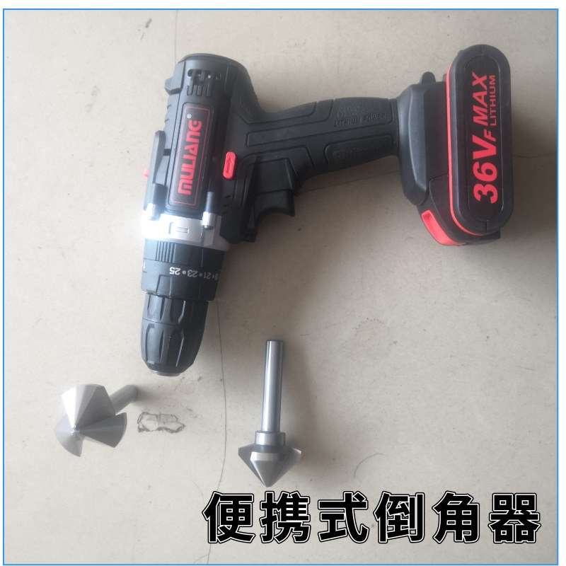 锂电电动钢轨倒角器 倒棱器电动倒角器 手动倒角器倒角效果DJQ-Ⅰ