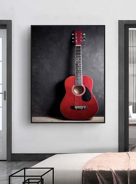 音乐吉他装饰画 画现代简约北欧风格挂画 画走廊过道饭厅卧室床头