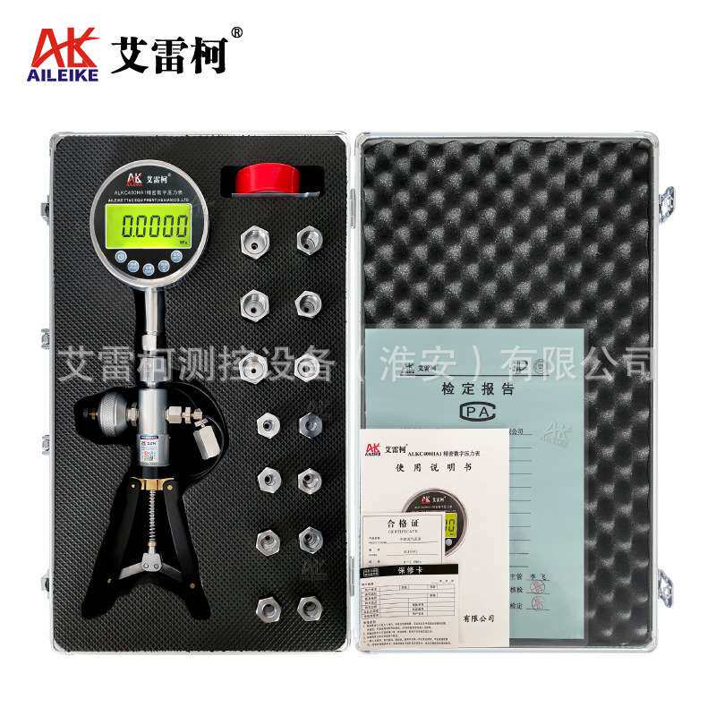 压力校验仪船用气压泵ALKS501数显表ALKC400HA1校准转接头ALKJ01