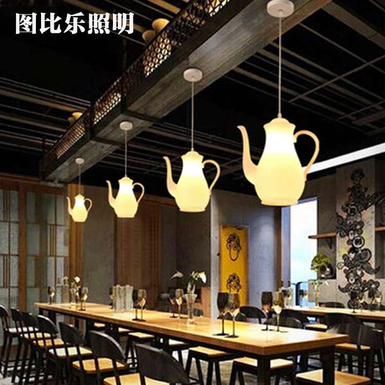 后现代LED单头茶壶吊灯茶楼茶餐厅树脂茶壶吧台吊灯创意时尚吊灯