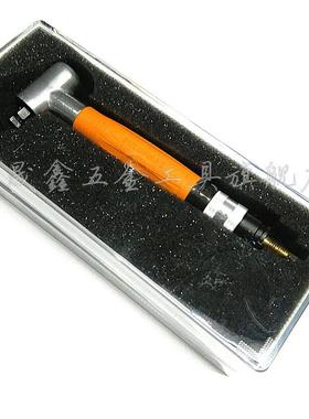 Lish力宏气动打磨机MAG-095N风磨笔90度弯头风磨机气磨笔