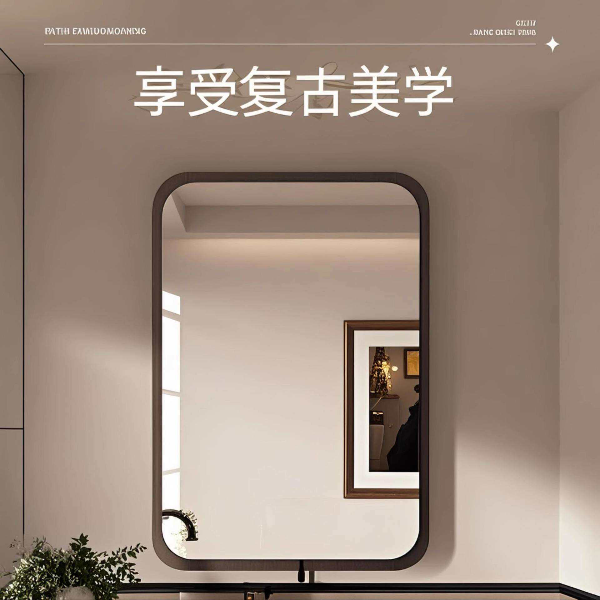 中古风化妆镜卧室台式桌面挂墙式梳妆镜轻奢高级感网红化妆台镜子