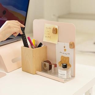 ⌘磁吸白板留言板文具洞洞板记事板办公桌面收纳多功能笔筒
